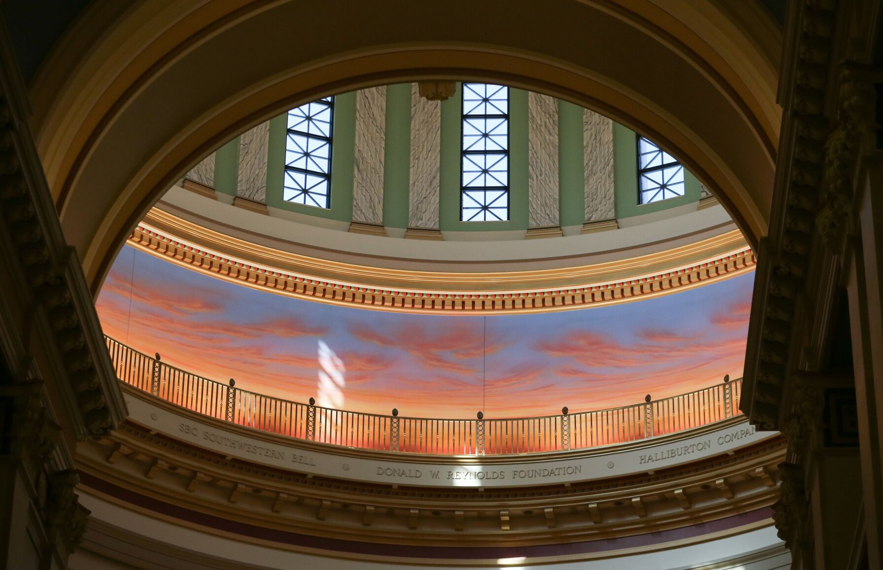 Oklahoma State Capitol